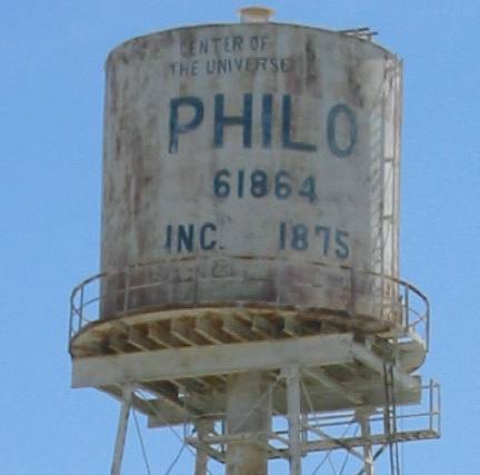 Closeup of Philo watertower